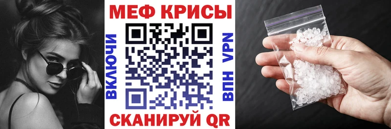 Купить Амфетамин  ЭКСТАЗИ  МЕФ  Бутират  Гашиш  Канабис  КОКАИН  Аксай