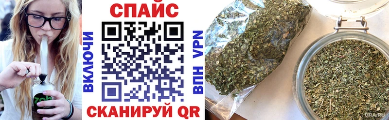 Бутират Butirat Купить где Аксай