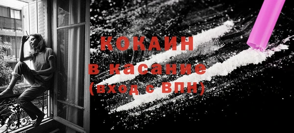 соль курить ск Тольятти